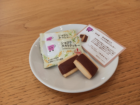 10-12月カフェプロスイーツ